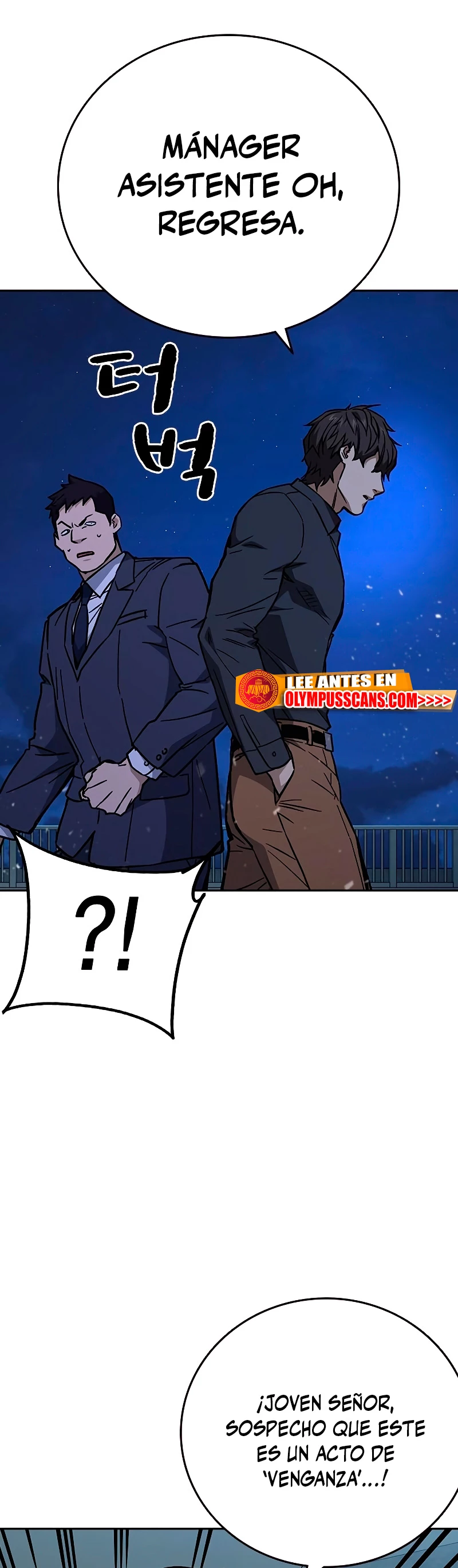 Grupo de Estudio > Capitulo 217 > Page 371