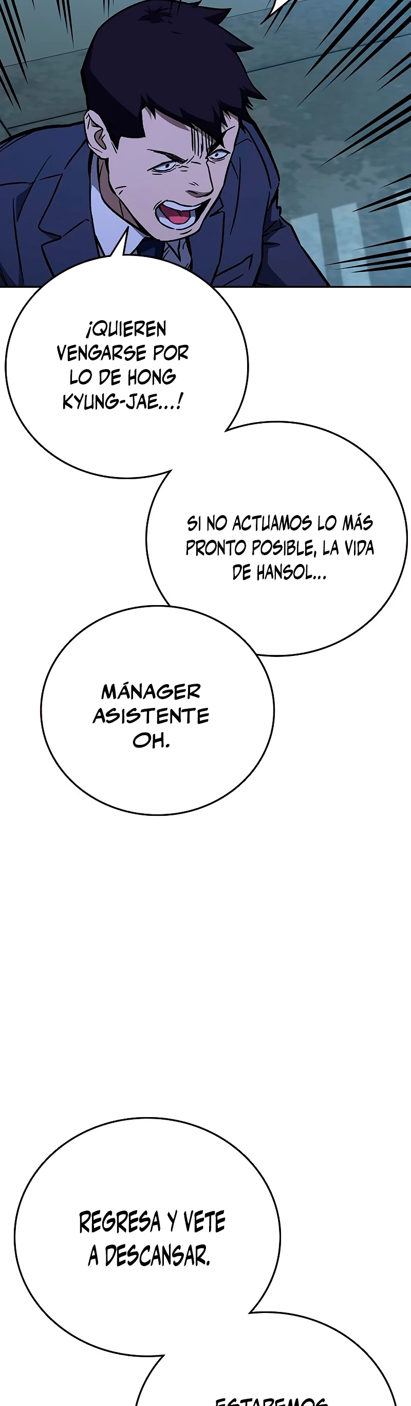 Grupo de Estudio > Capitulo 217 > Page 381