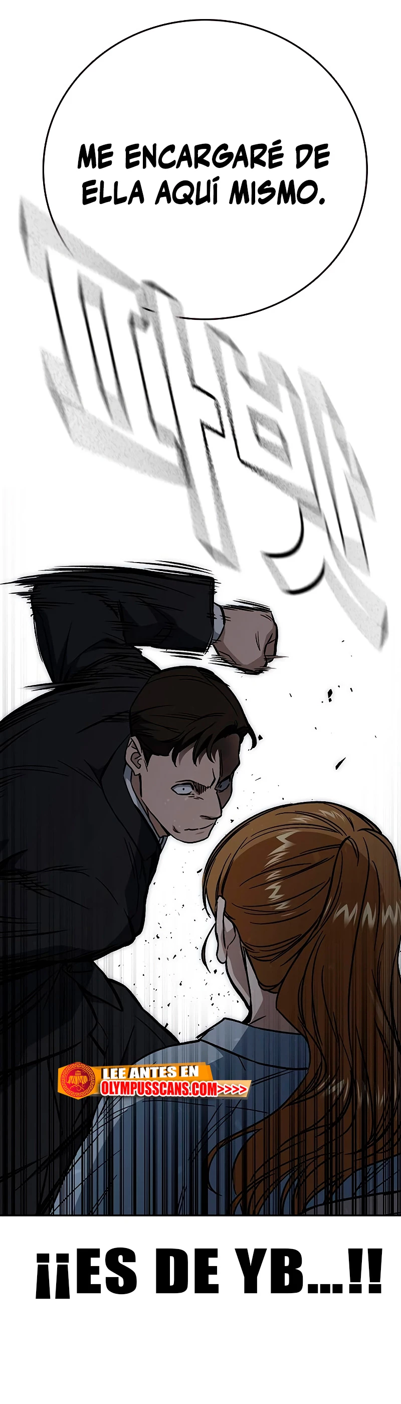 Grupo de Estudio > Capitulo 217 > Page 551