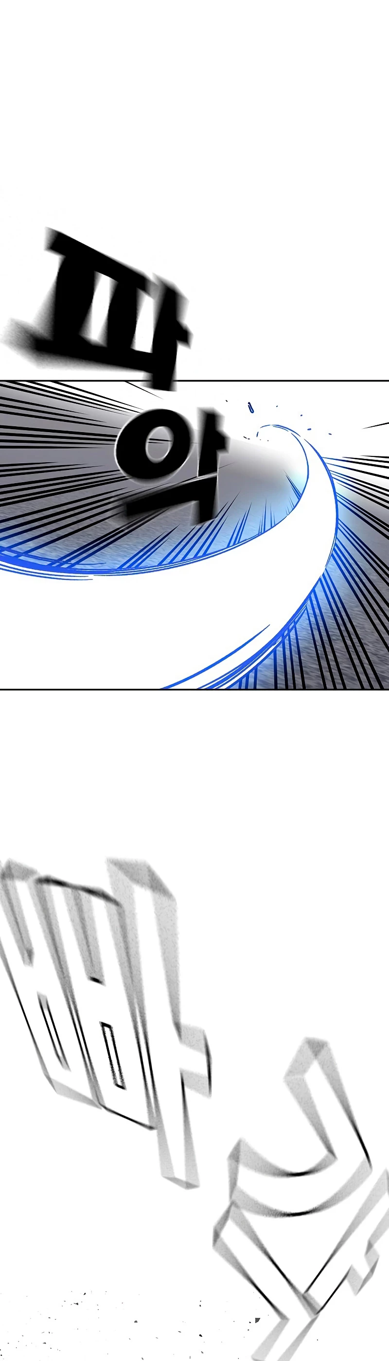 Grupo de Estudio > Capitulo 217 > Page 561