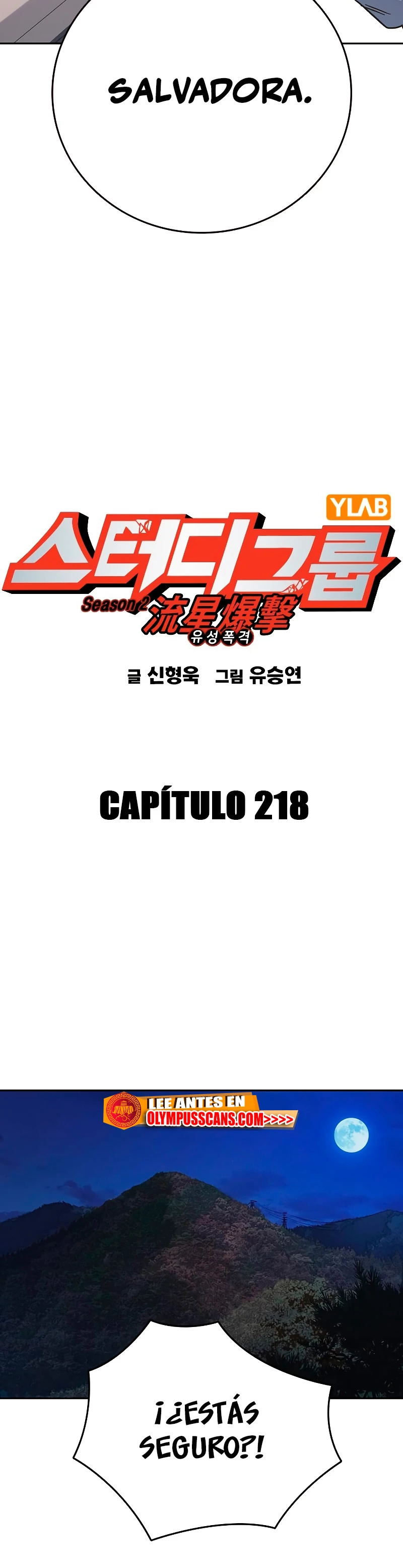 Grupo de Estudio > Capitulo 218 > Page 121