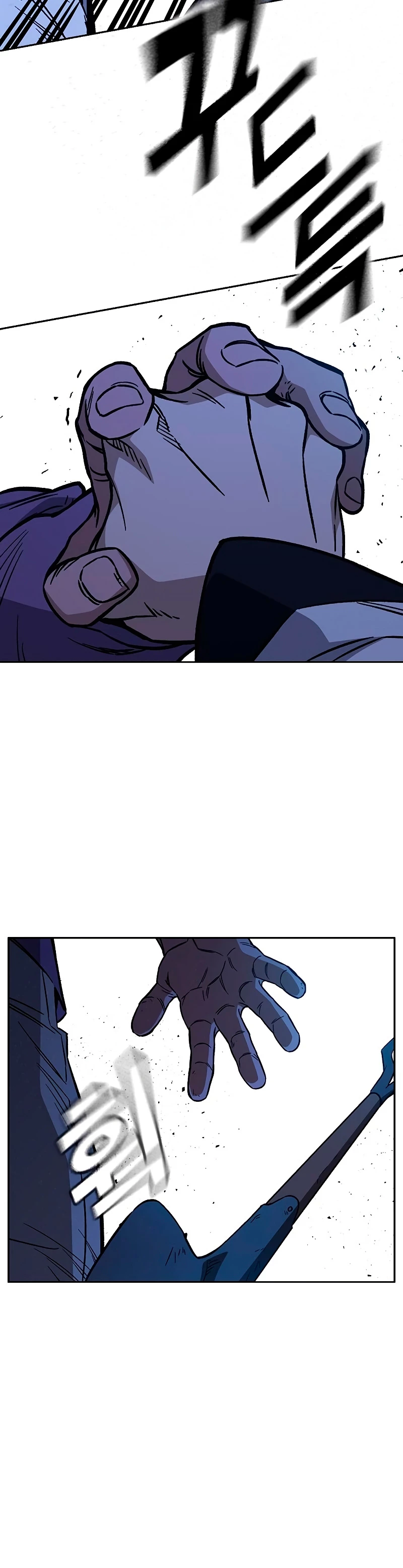 Grupo de Estudio > Capitulo 218 > Page 211