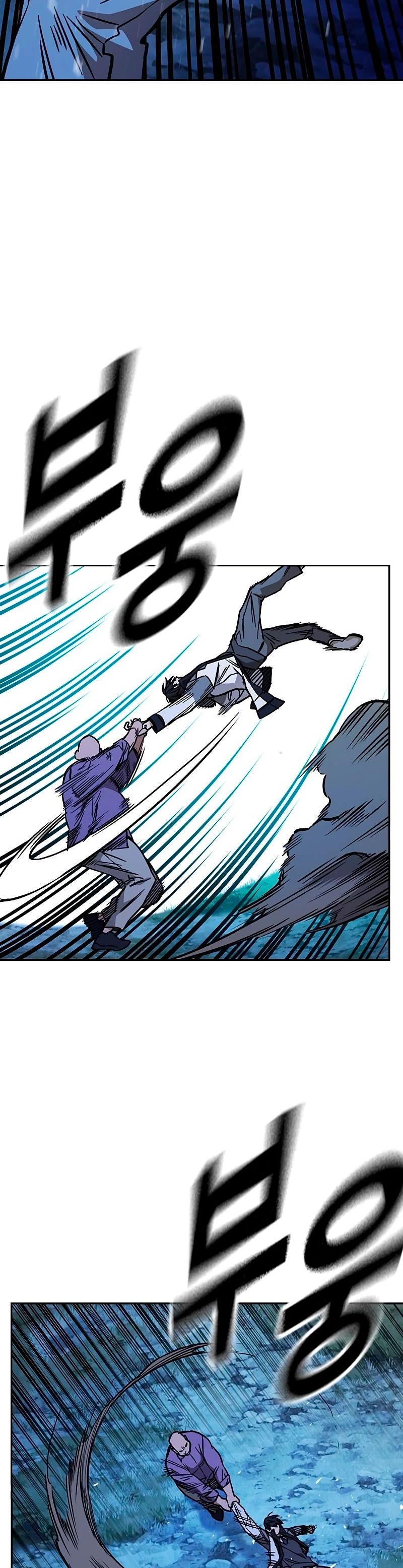 Grupo de Estudio > Capitulo 218 > Page 241