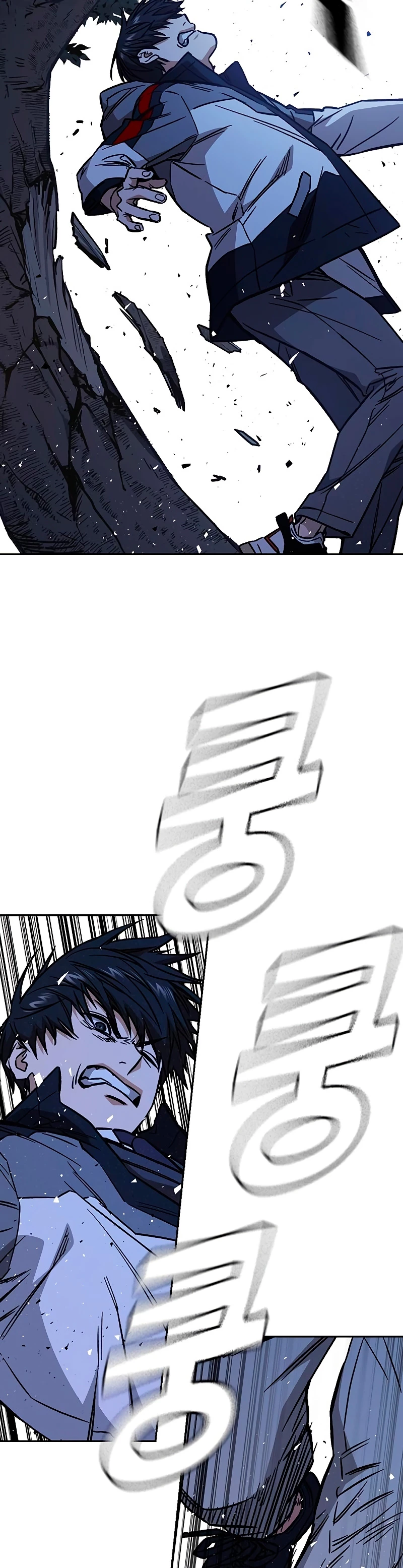 Grupo de Estudio > Capitulo 218 > Page 271