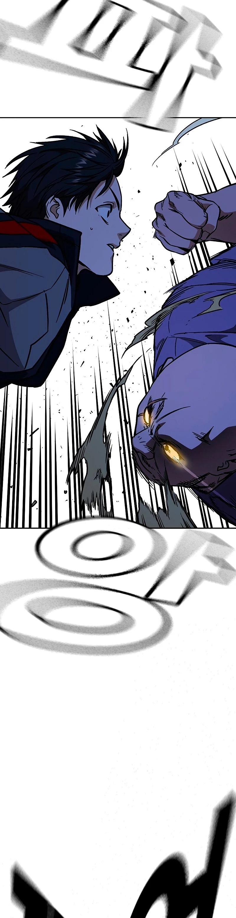 Grupo de Estudio > Capitulo 218 > Page 321