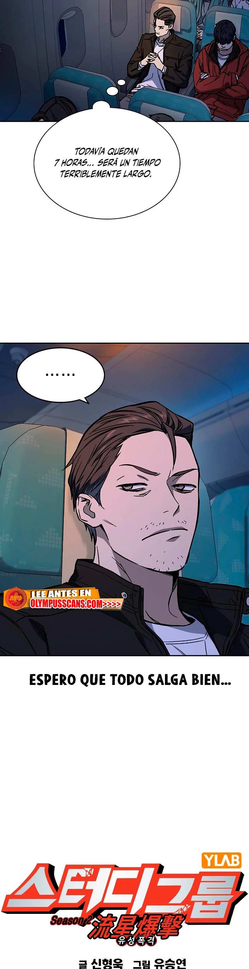 Grupo de Estudio > Capitulo 219 > Page 21