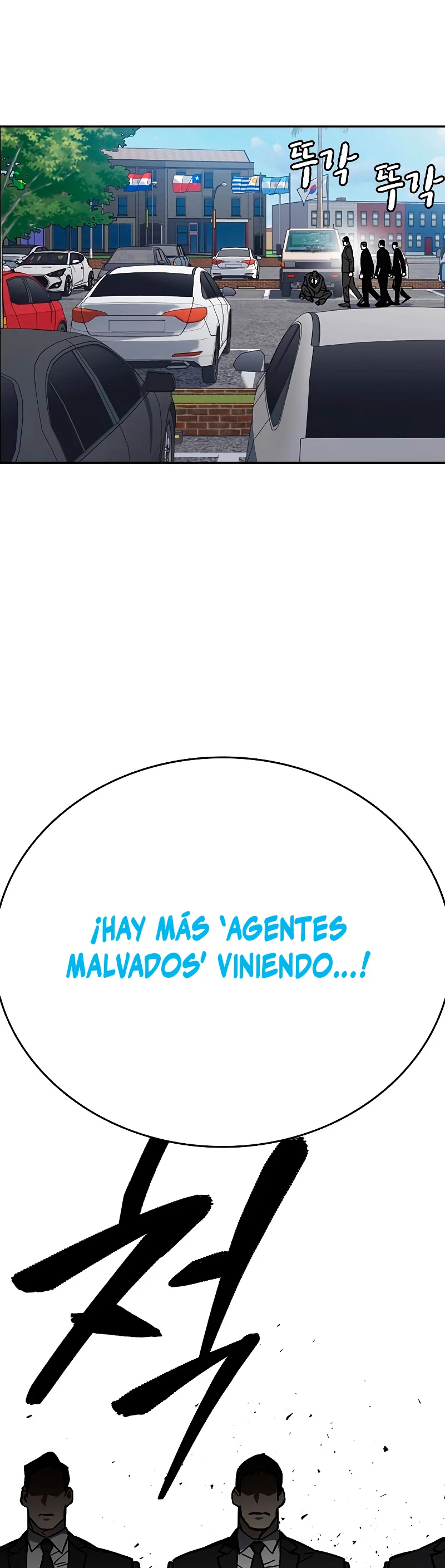 Grupo de Estudio > Capitulo 219 > Page 101