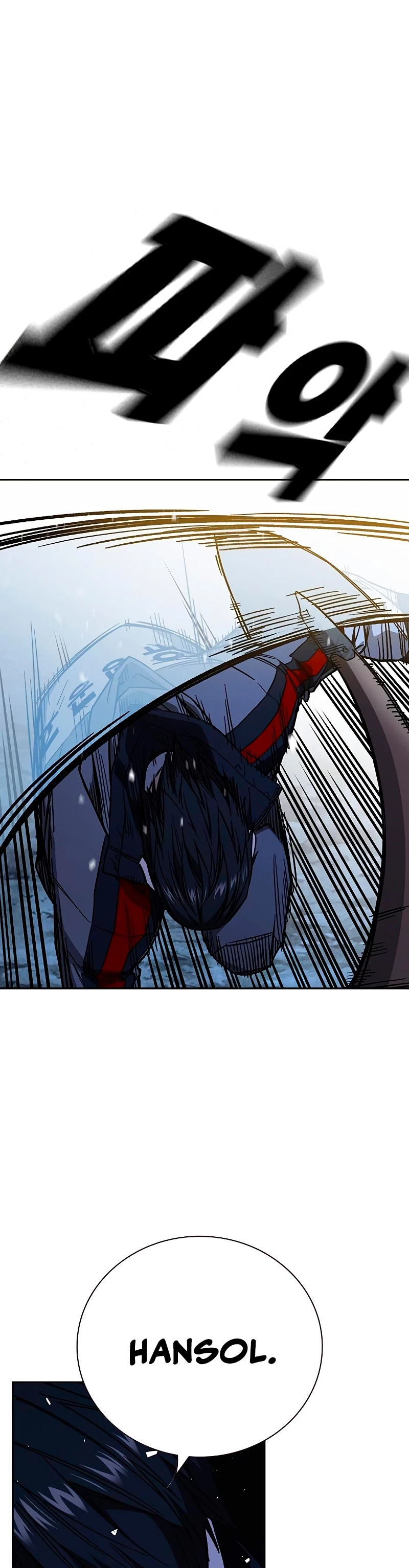 Grupo de Estudio > Capitulo 219 > Page 341