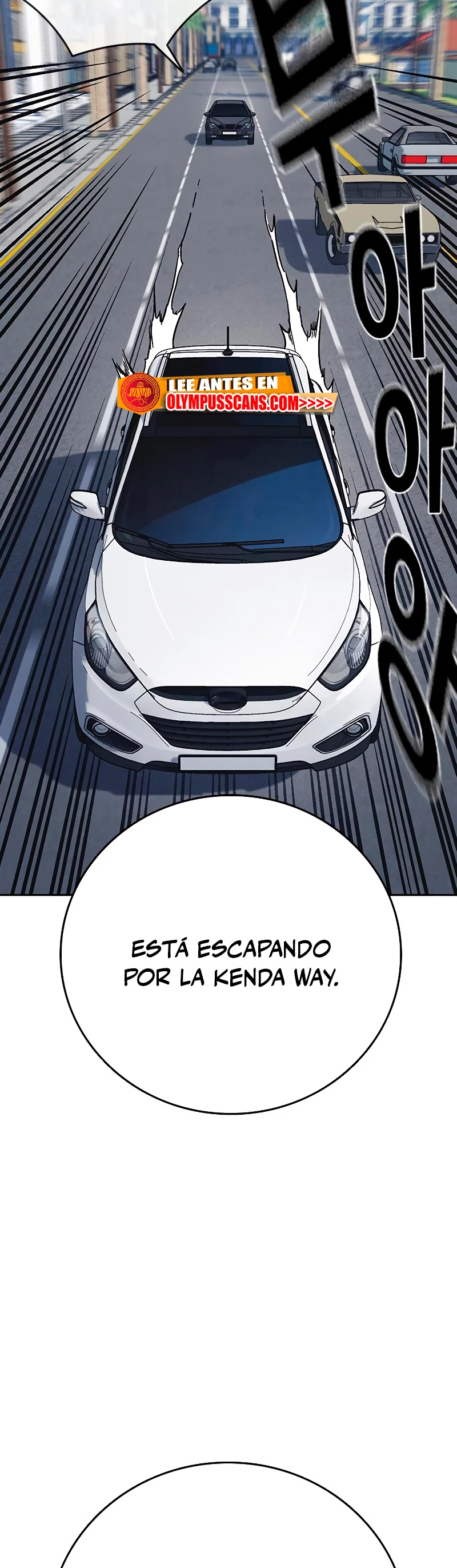 Grupo de Estudio > Capitulo 220 > Page 71