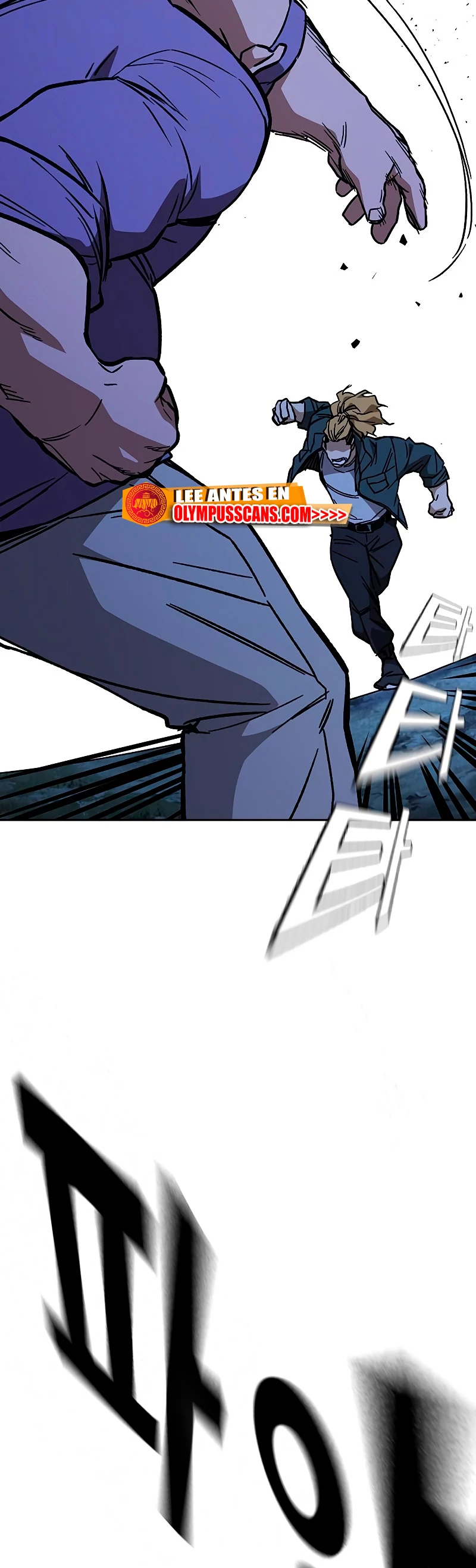 Grupo de Estudio > Capitulo 220 > Page 411