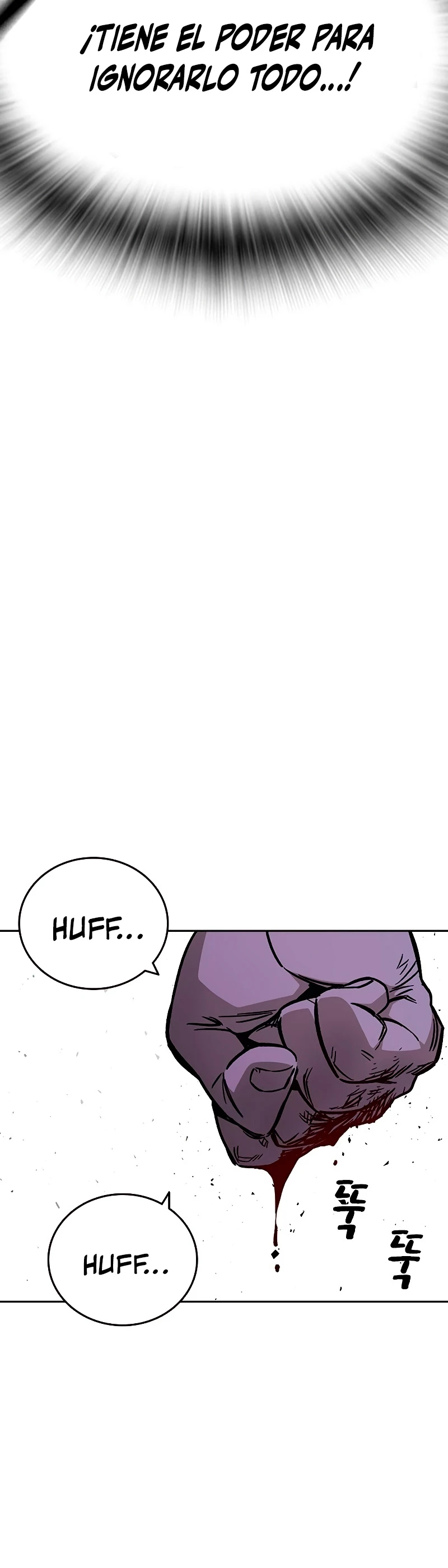 Grupo de Estudio > Capitulo 220 > Page 571