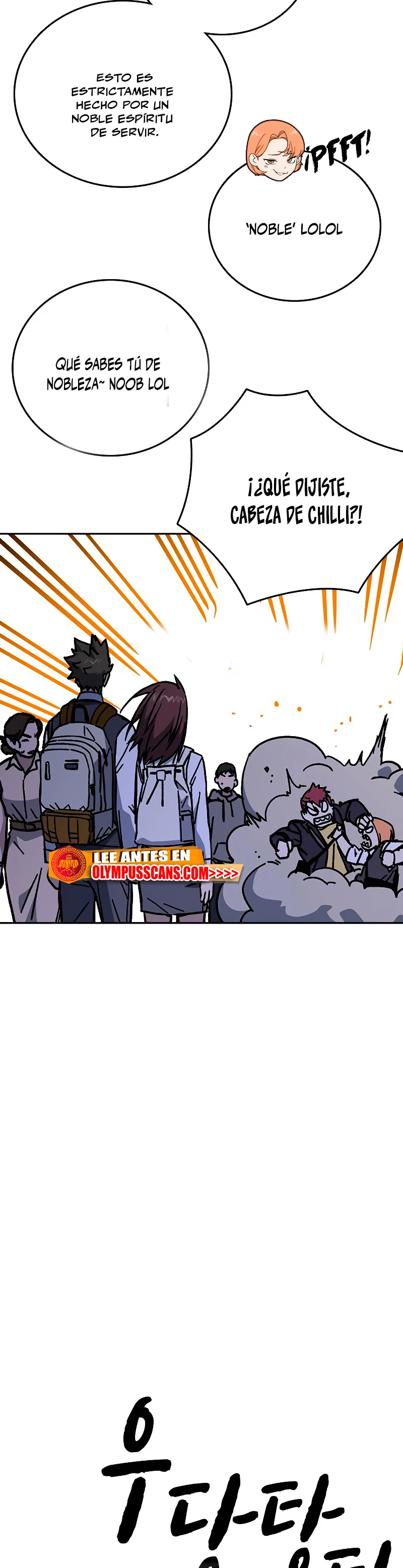 Grupo de Estudio > Capitulo 221 > Page 51