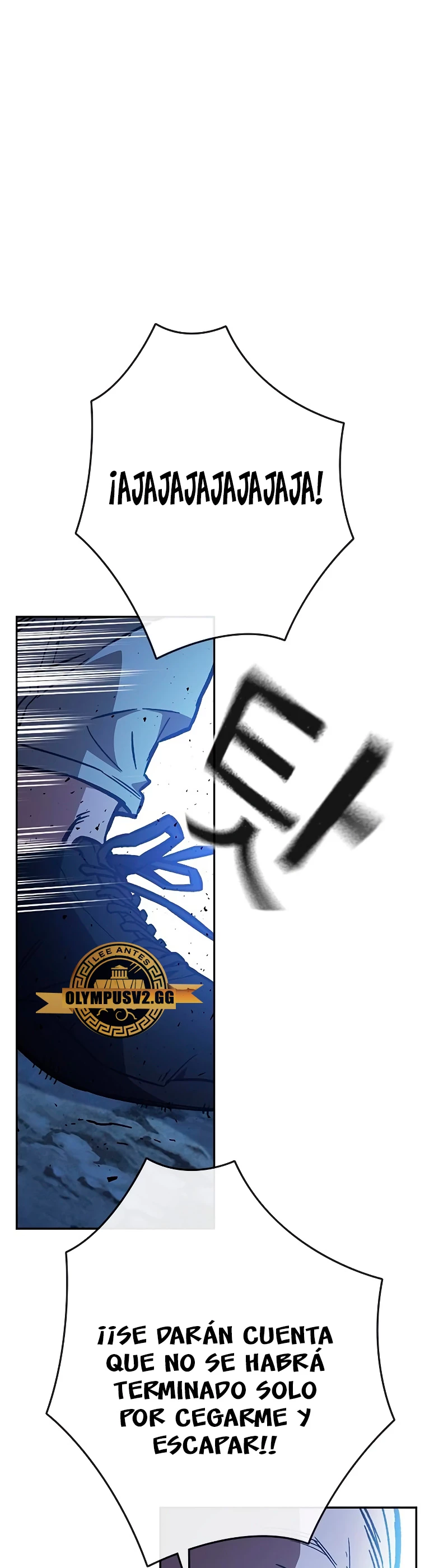 Grupo de Estudio > Capitulo 221 > Page 421