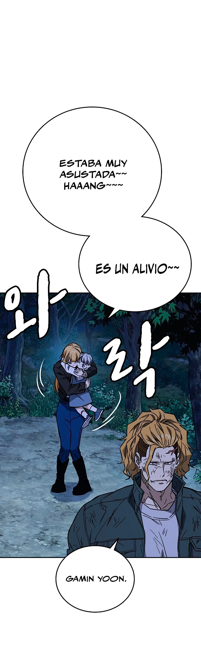 Grupo de Estudio > Capitulo 221 > Page 491