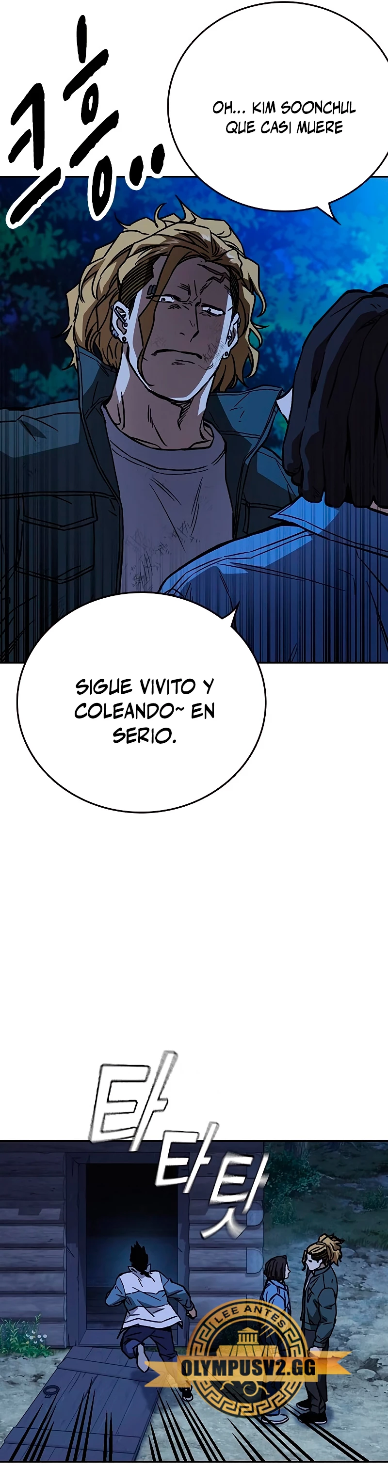 Grupo de Estudio > Capitulo 222 > Page 191