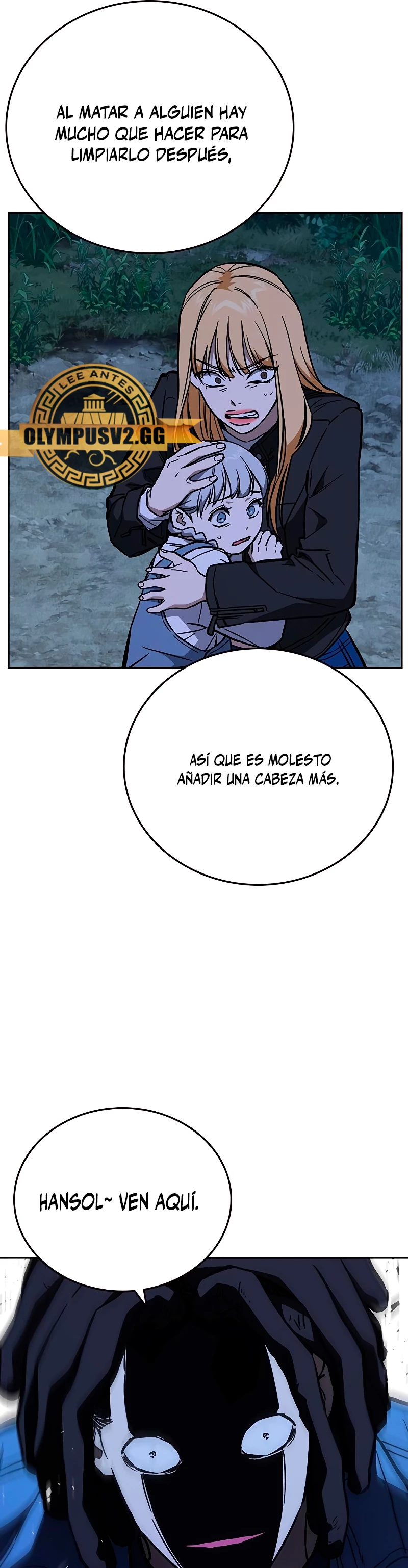 Grupo de Estudio > Capitulo 222 > Page 381