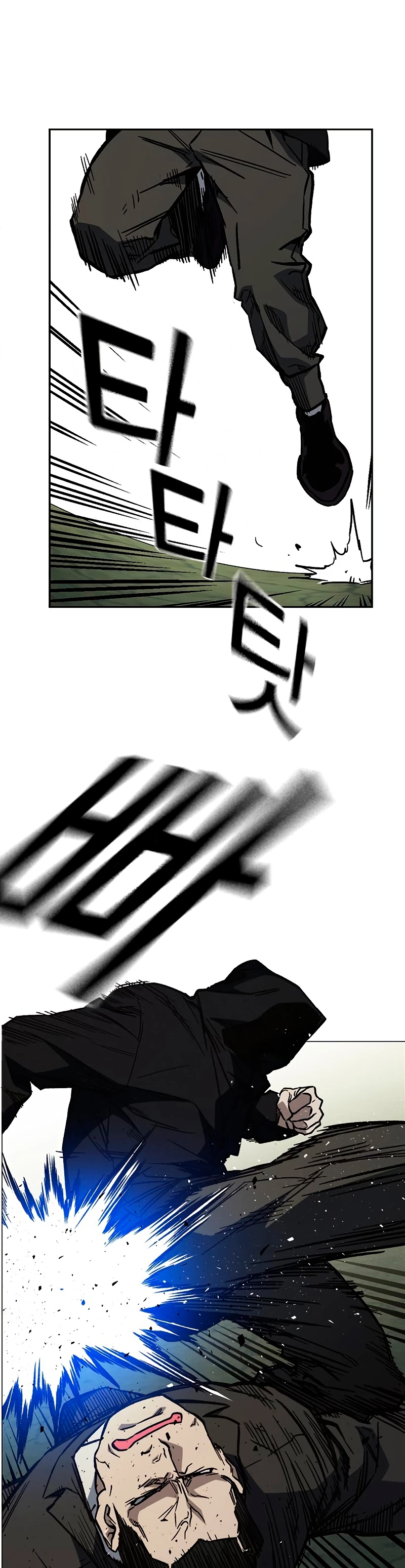 Grupo de Estudio > Capitulo 222 > Page 701