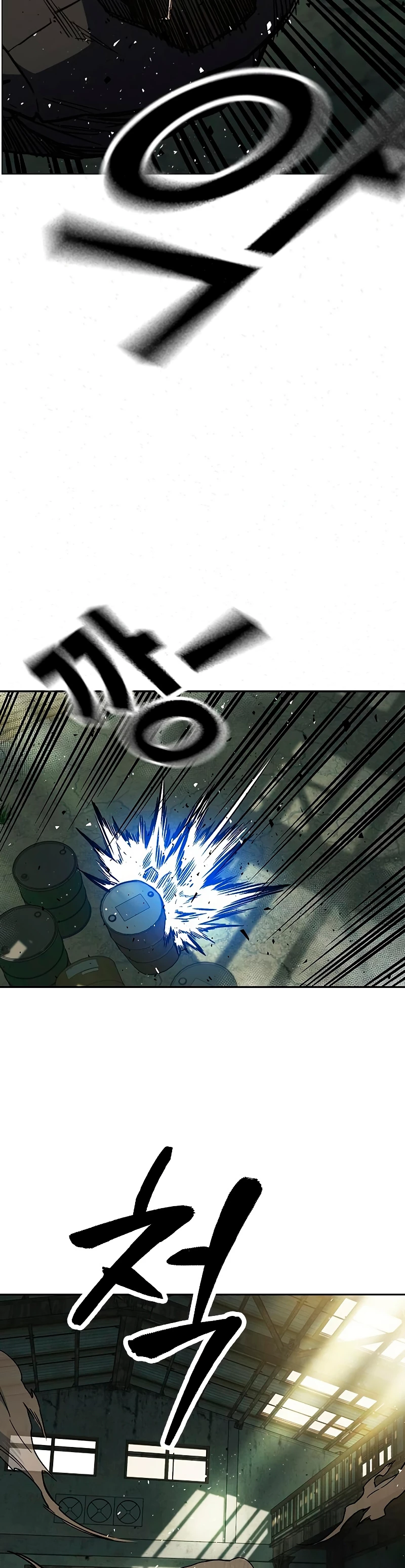 Grupo de Estudio > Capitulo 222 > Page 711