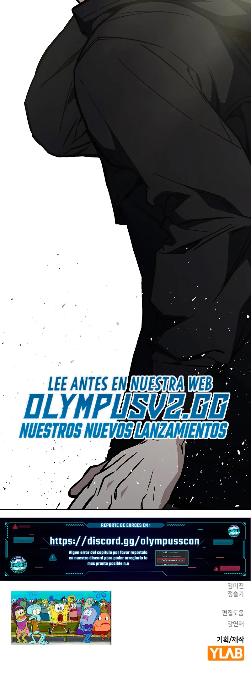 Grupo de Estudio > Capitulo 222 > Page 751