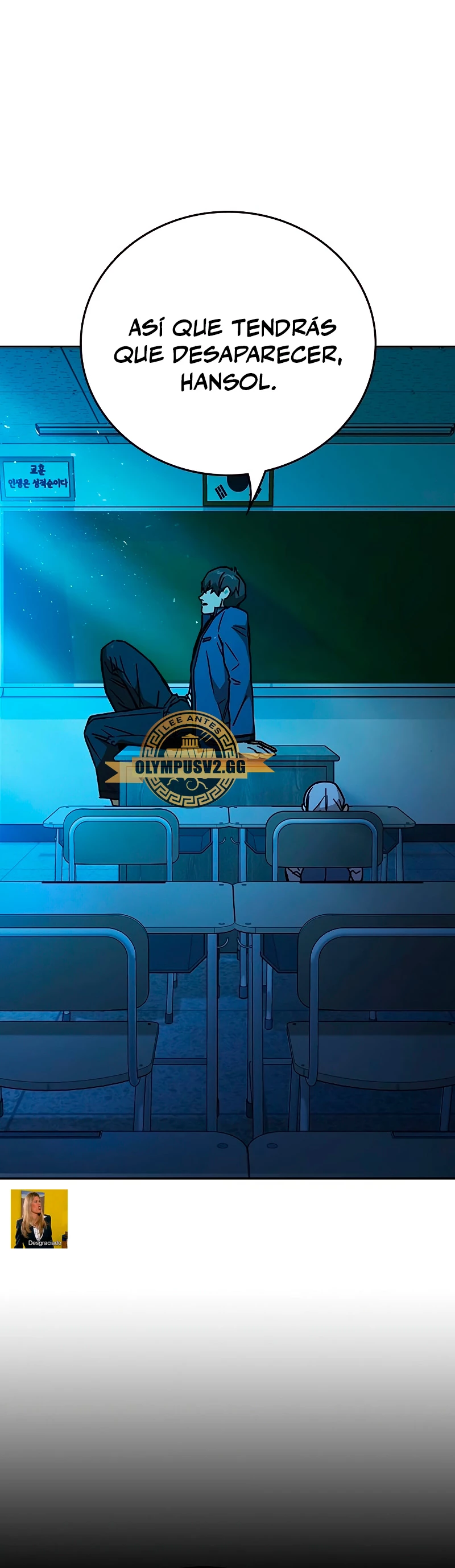 Grupo de Estudio > Capitulo 223 > Page 521