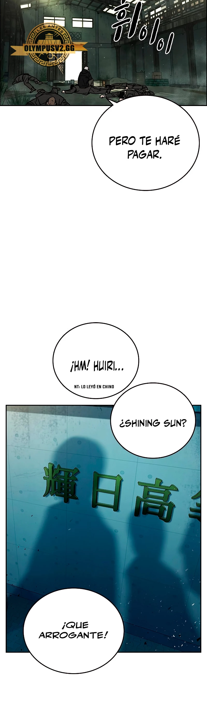 Grupo de Estudio > Capitulo 223 > Page 741