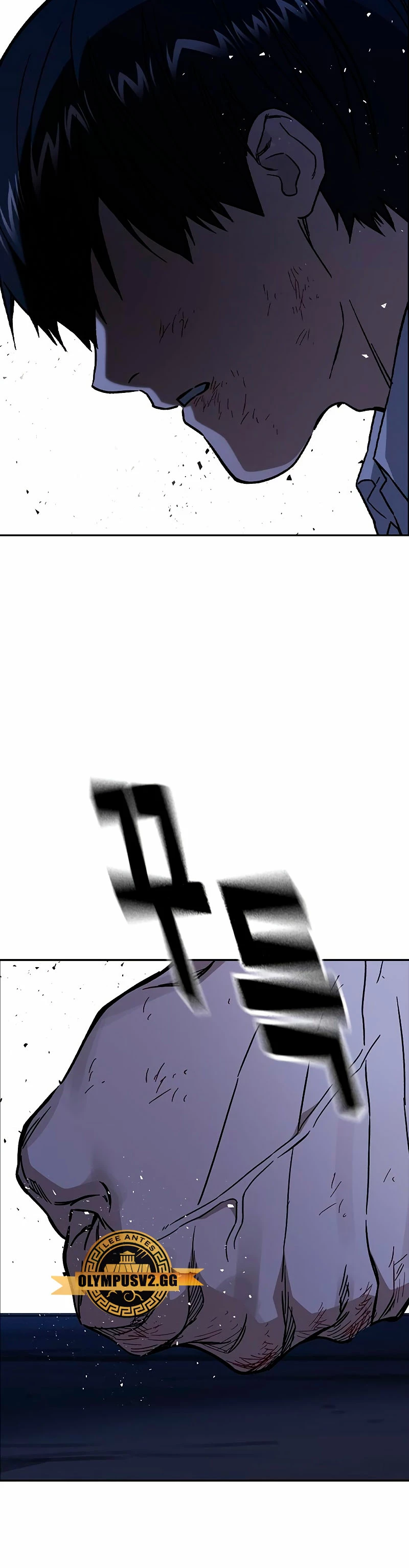 Grupo de Estudio > Capitulo 224 > Page 51