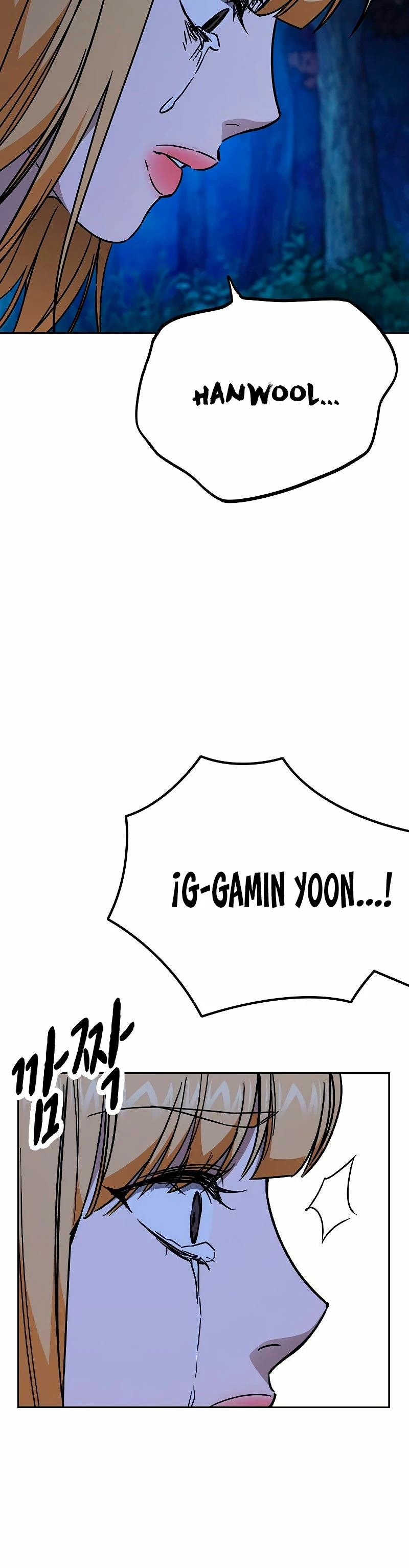 Grupo de Estudio > Capitulo 224 > Page 71