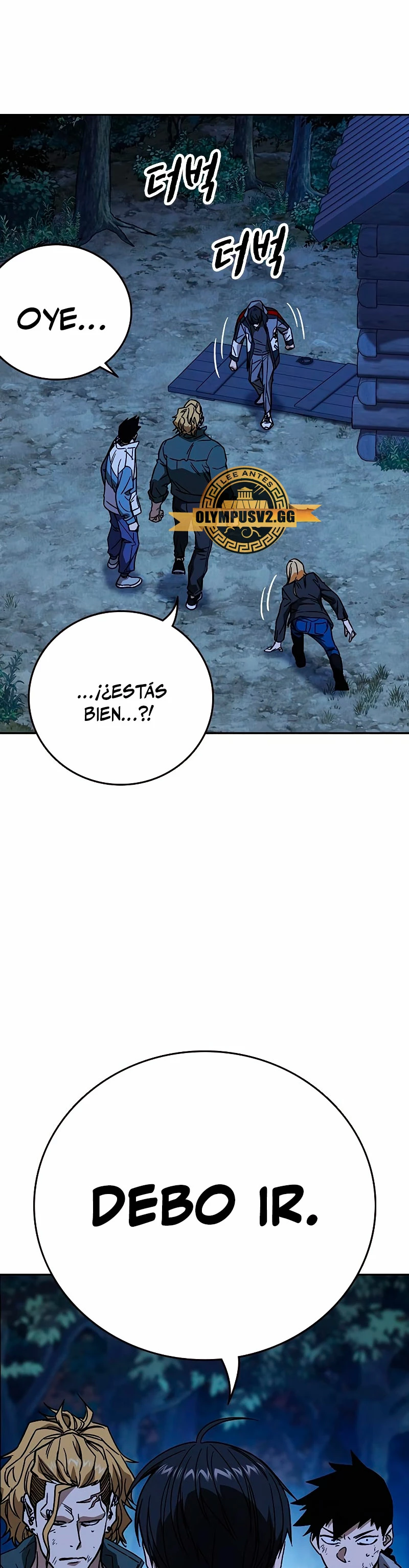 Grupo de Estudio > Capitulo 224 > Page 81