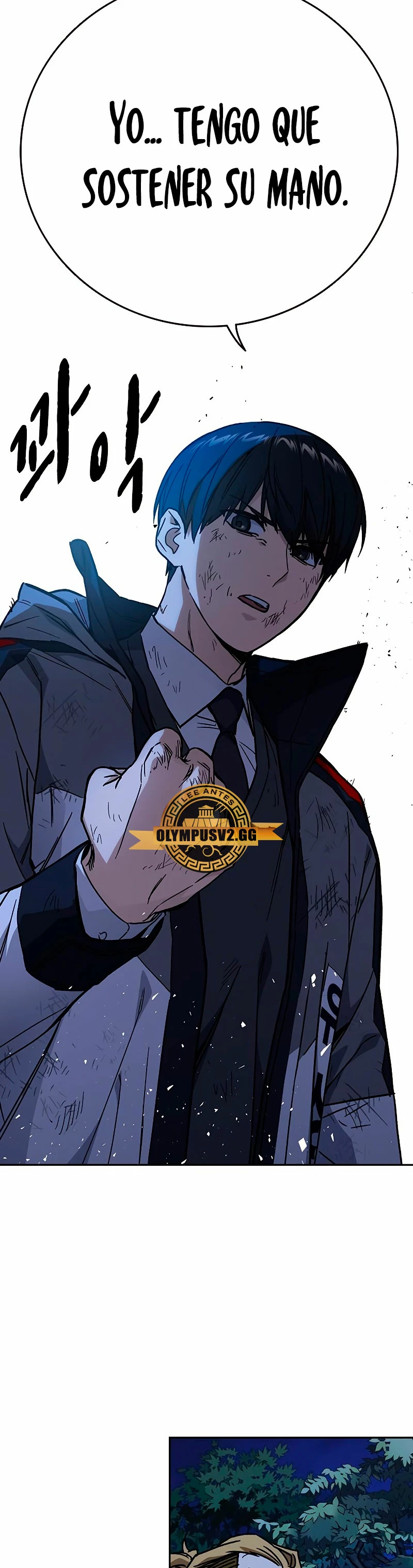 Grupo de Estudio > Capitulo 224 > Page 221