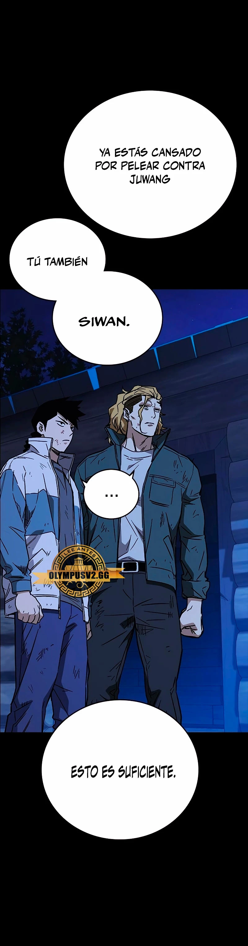 Grupo de Estudio > Capitulo 224 > Page 411