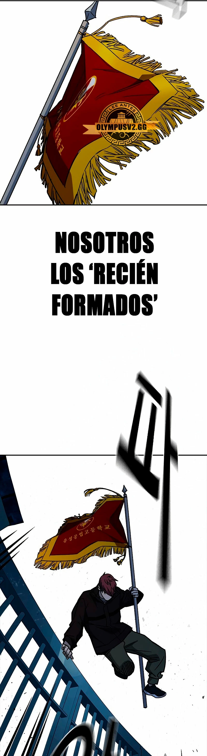 Grupo de Estudio > Capitulo 224 > Page 481