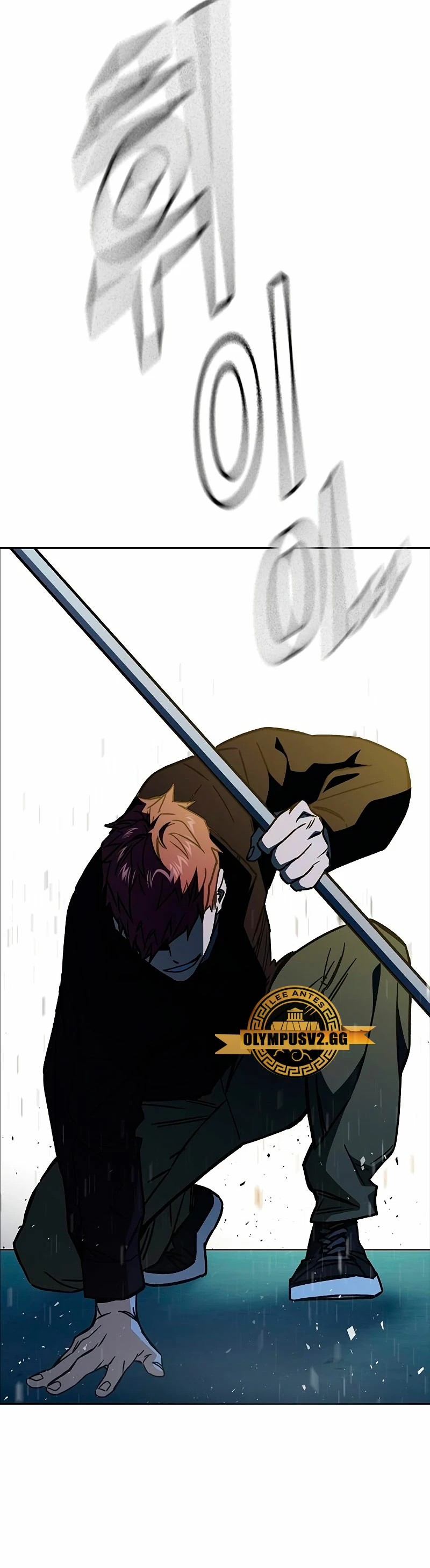 Grupo de Estudio > Capitulo 224 > Page 501