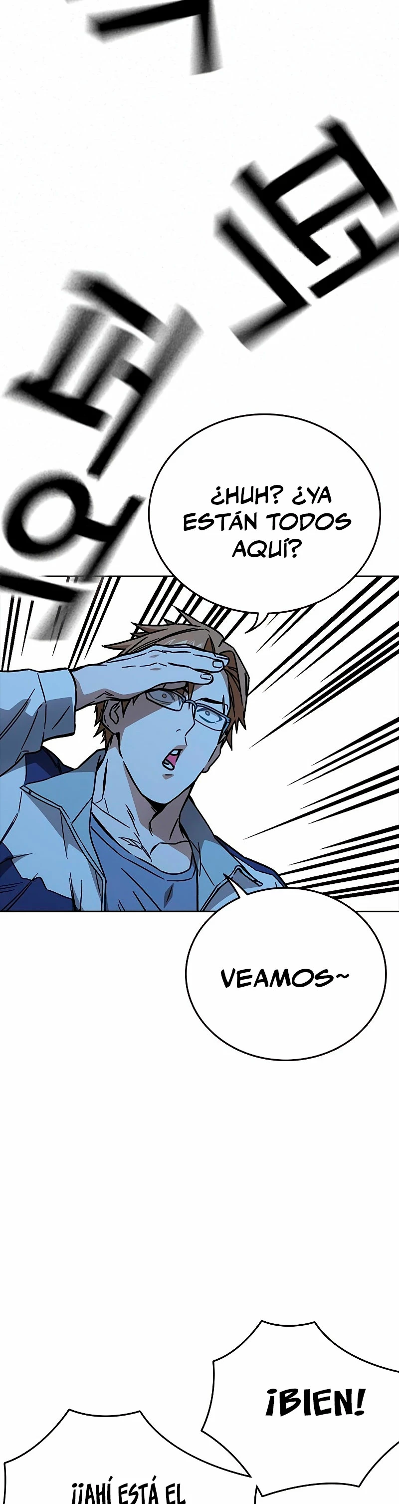 Grupo de Estudio > Capitulo 224 > Page 591