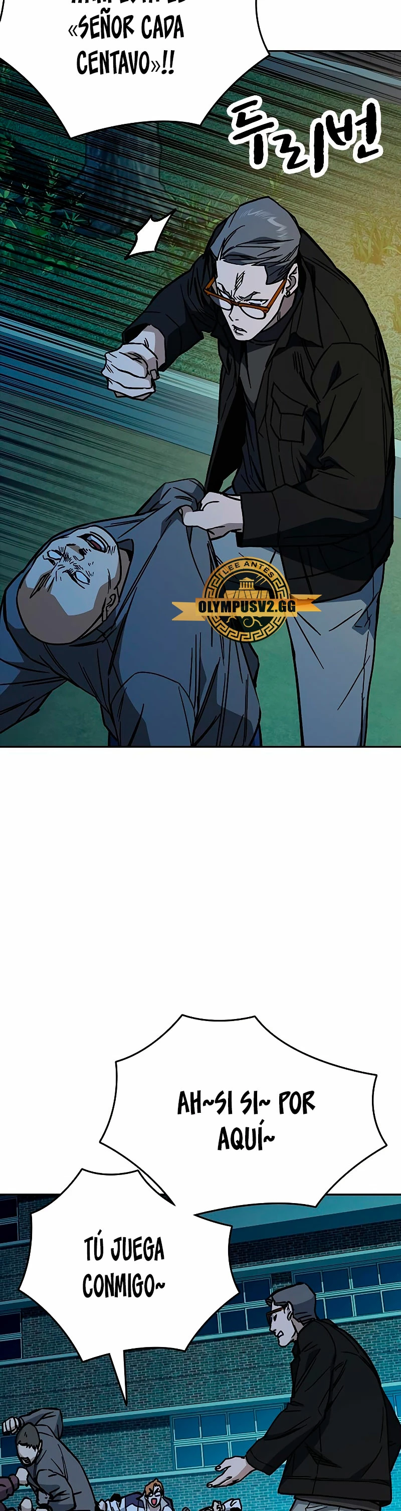 Grupo de Estudio > Capitulo 224 > Page 601