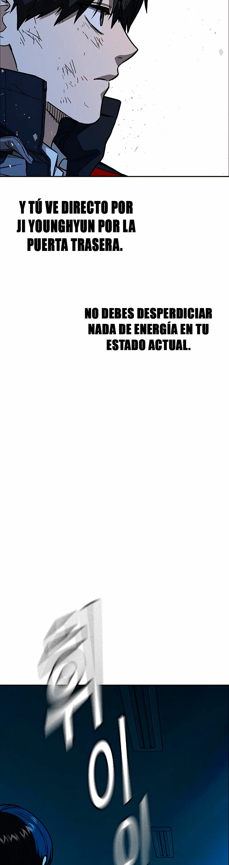 Grupo de Estudio > Capitulo 224 > Page 641