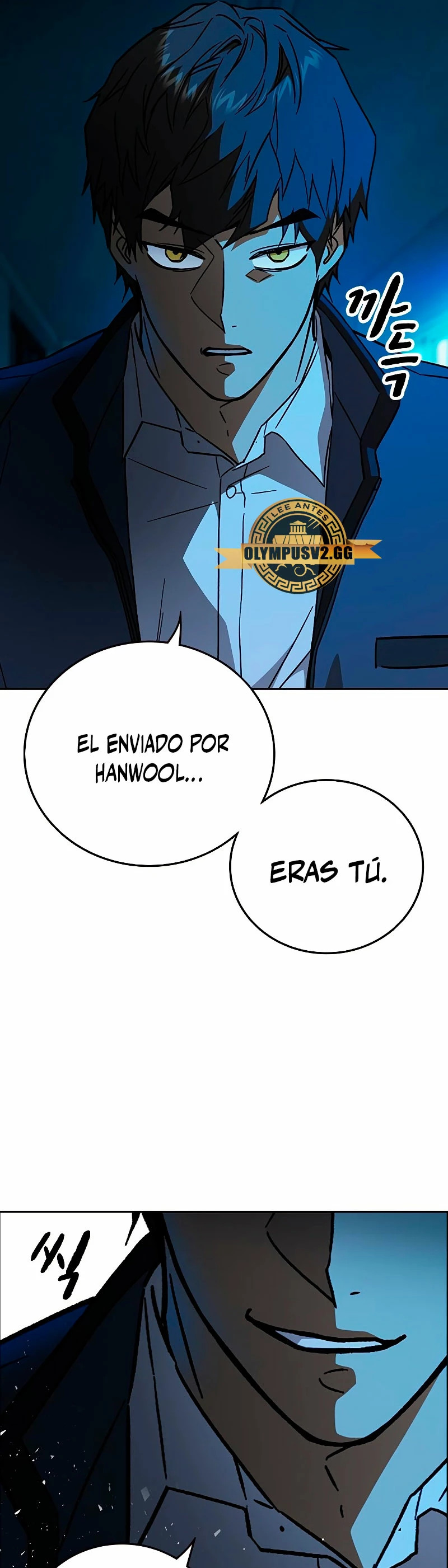 Grupo de Estudio > Capitulo 224 > Page 661