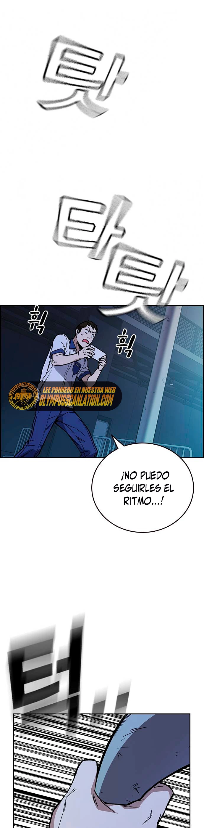 Grupo de Estudio > Capitulo 181 > Page 111