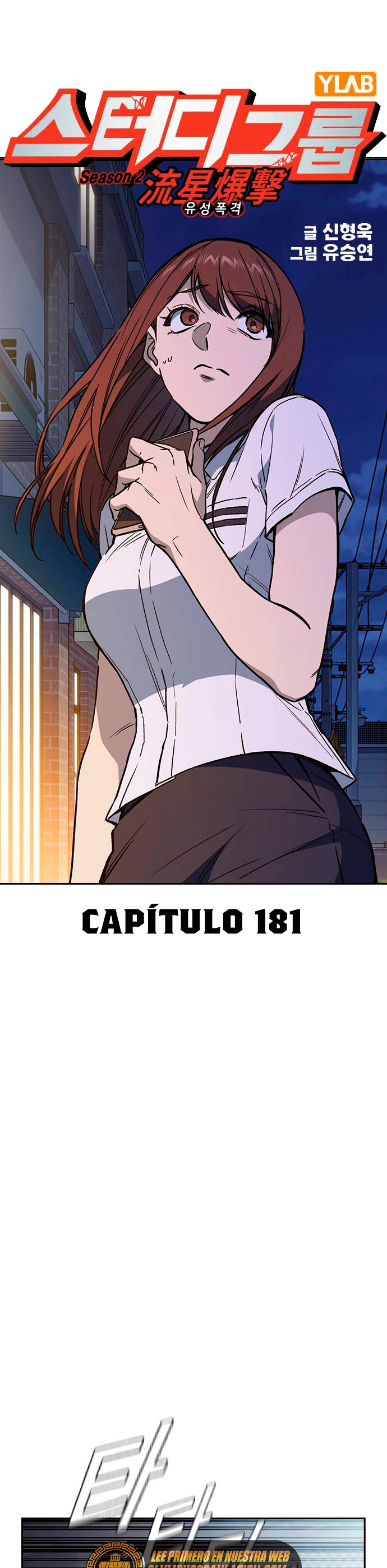 Grupo de Estudio > Capitulo 181 > Page 161