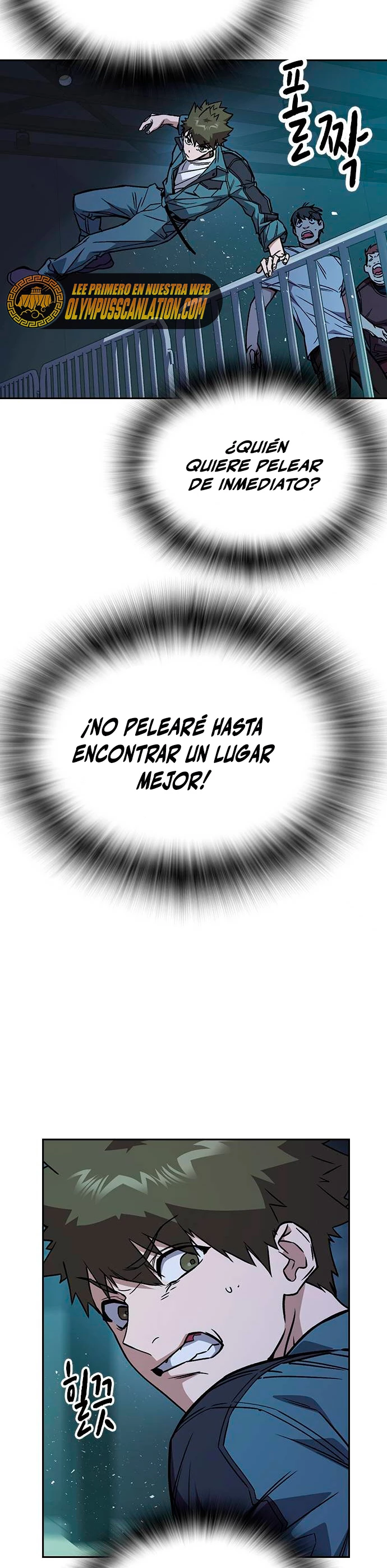 Grupo de Estudio > Capitulo 181 > Page 191