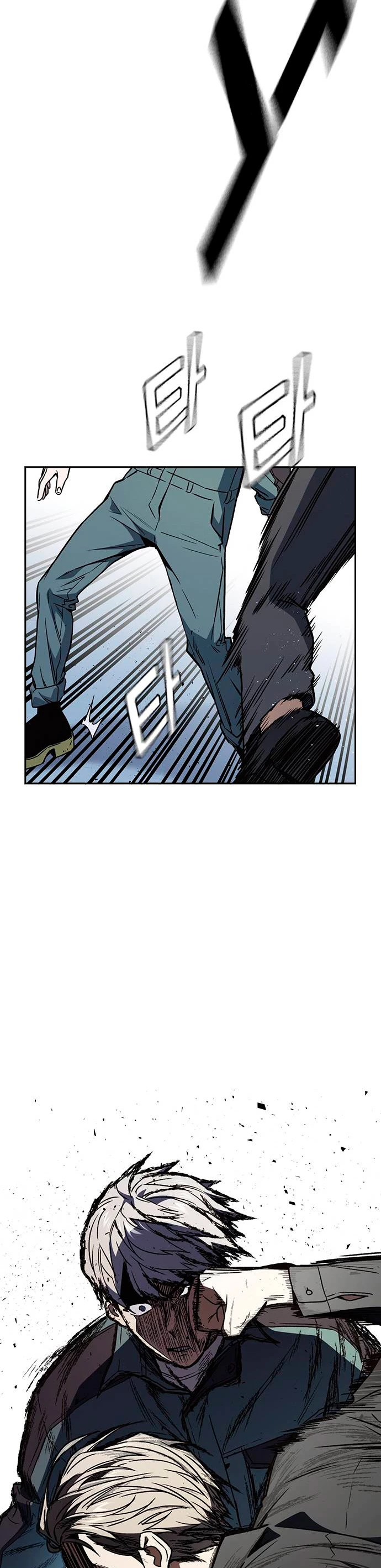 Grupo de Estudio > Capitulo 181 > Page 271