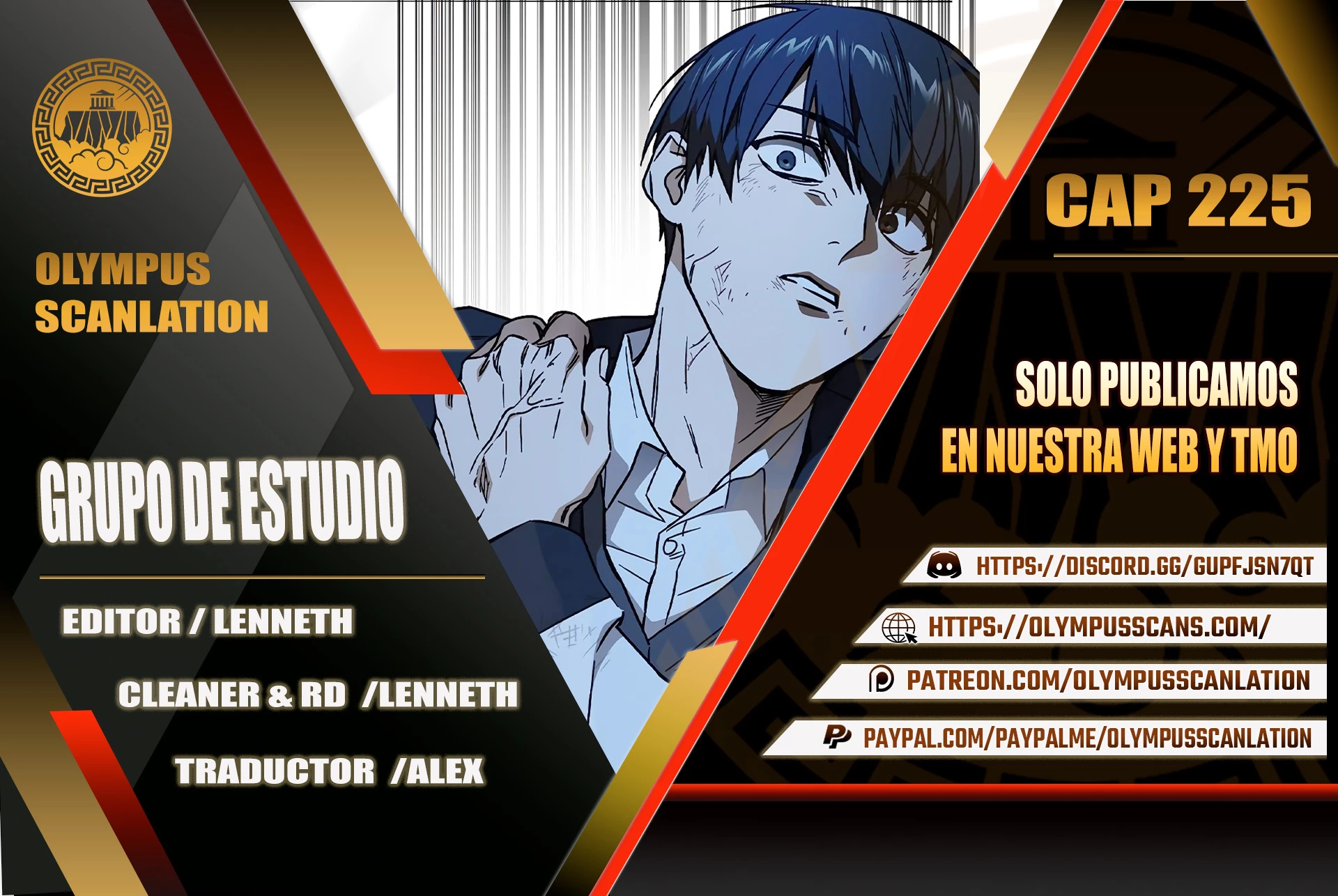 Grupo de Estudio > Capitulo 225 > Page 01