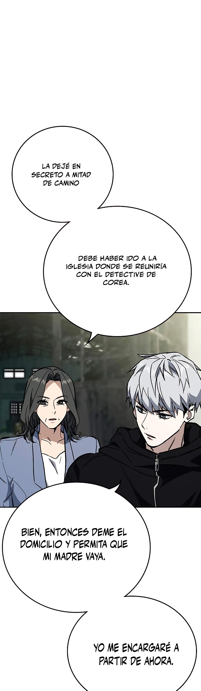 Grupo de Estudio > Capitulo 225 > Page 21