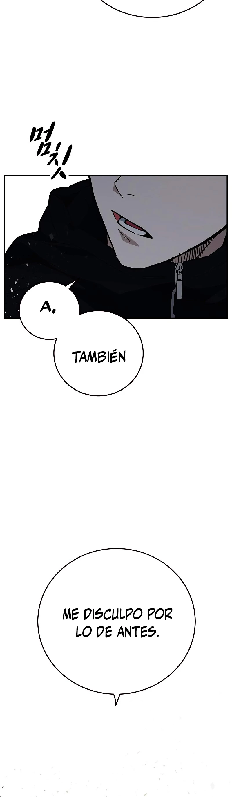 Grupo de Estudio > Capitulo 225 > Page 31