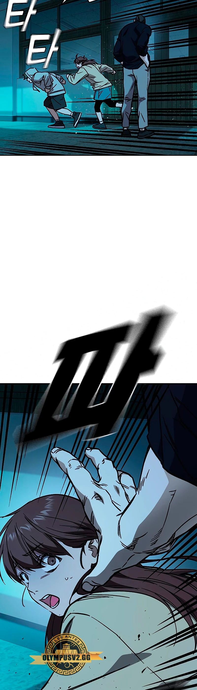 Grupo de Estudio > Capitulo 225 > Page 491