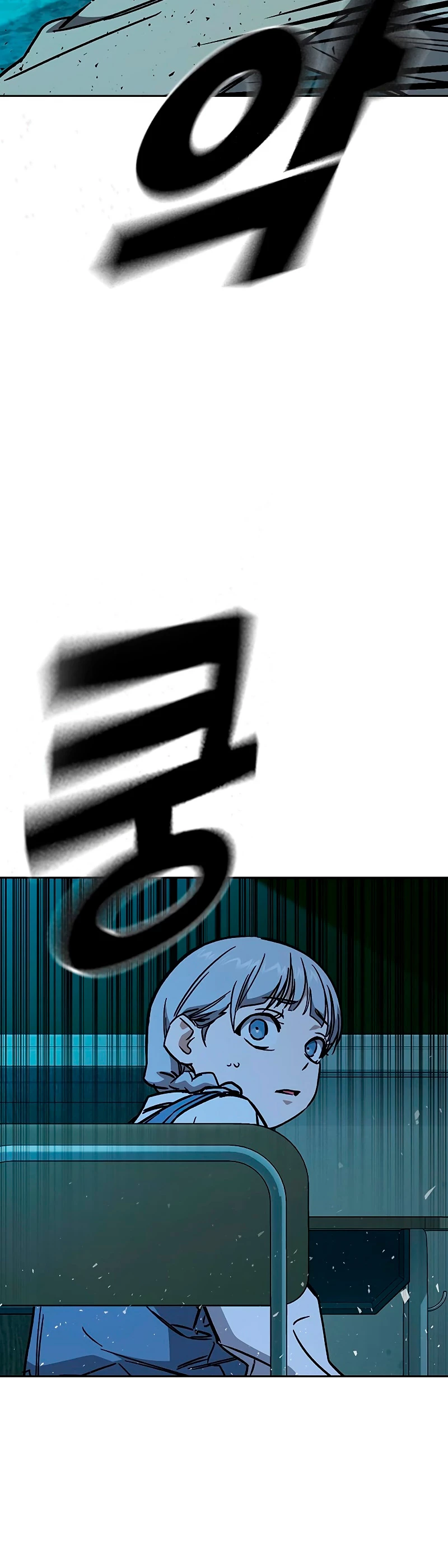 Grupo de Estudio > Capitulo 225 > Page 501