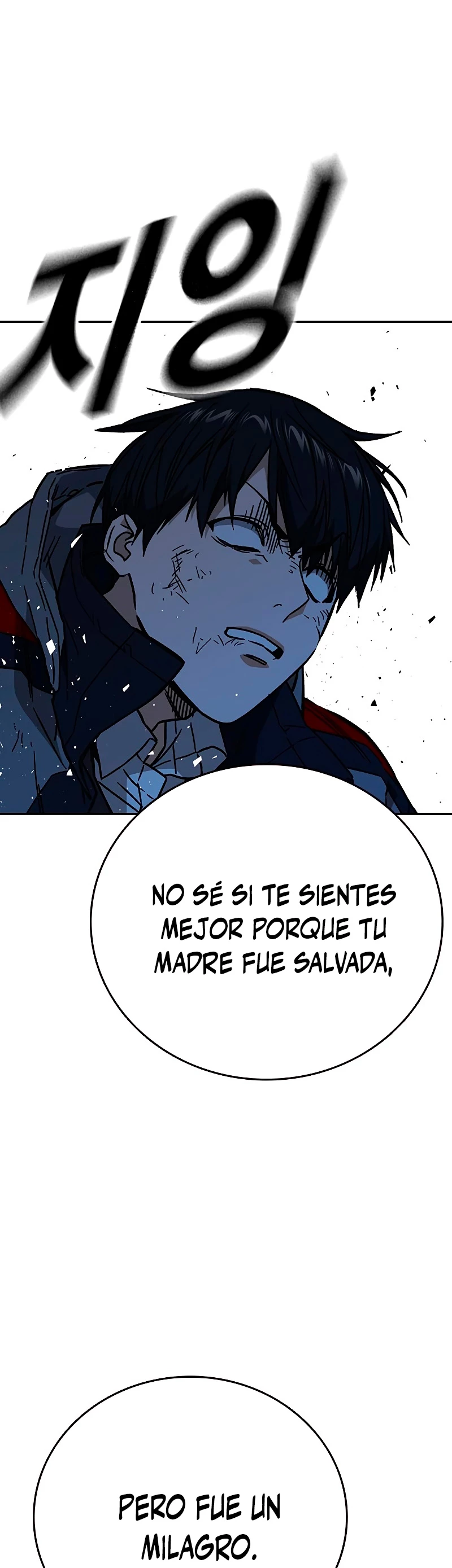 Grupo de Estudio > Capitulo 225 > Page 581