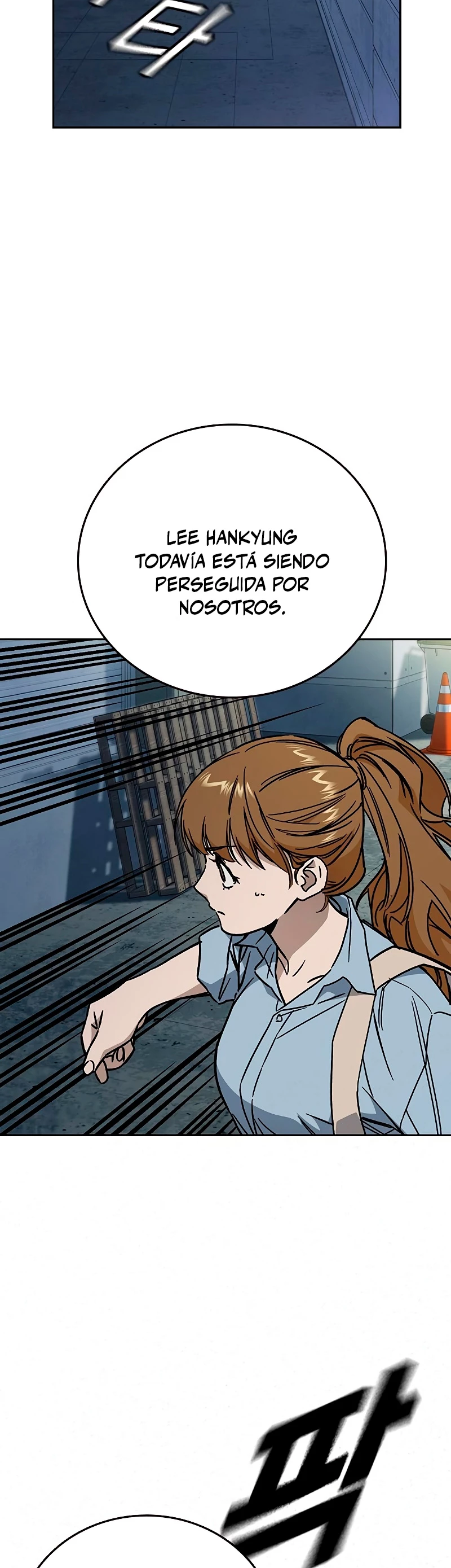 Grupo de Estudio > Capitulo 225 > Page 601