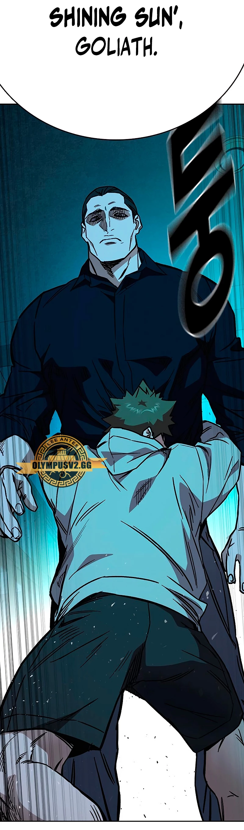 Grupo de Estudio > Capitulo 225 > Page 641