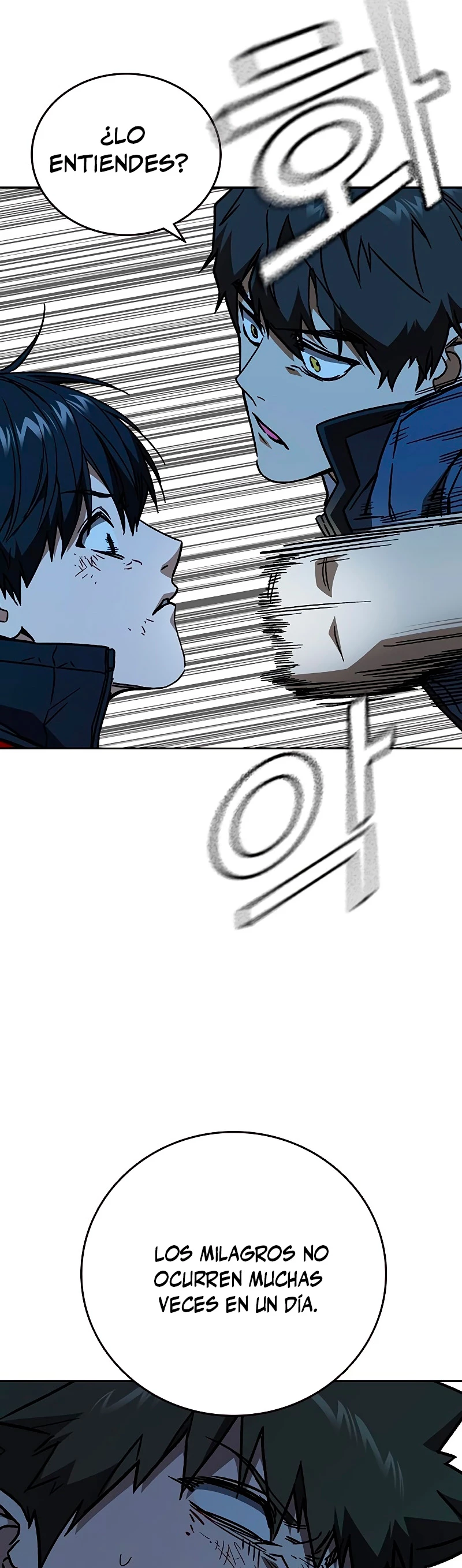 Grupo de Estudio > Capitulo 225 > Page 681