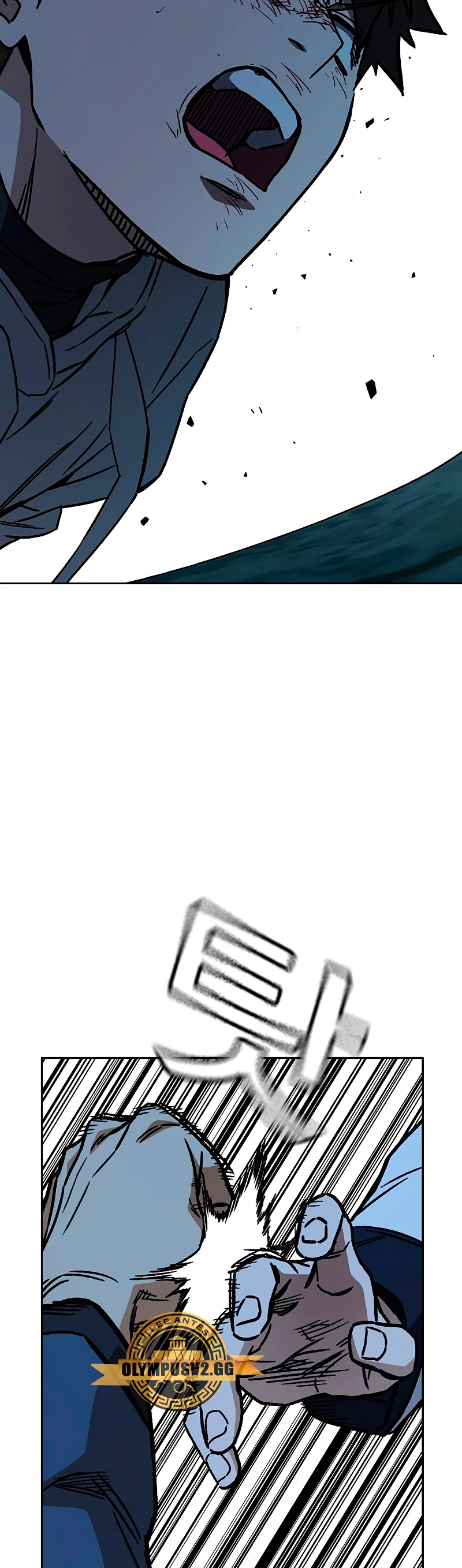 Grupo de Estudio > Capitulo 225 > Page 691